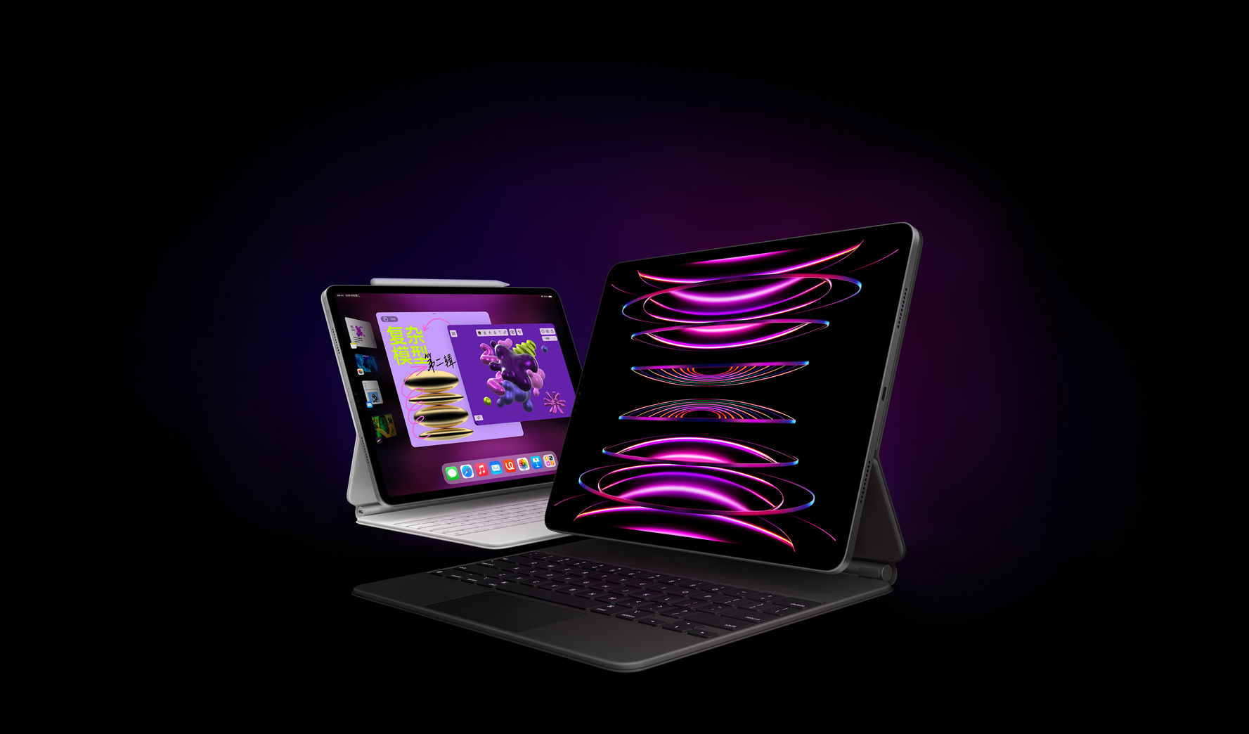 Gurman: ستتم تصنيع المنطقة المحيطة بمفاتيح لوحة المفاتيح السحرية الجديدة لـ iPad Pro من الألومنيوم.